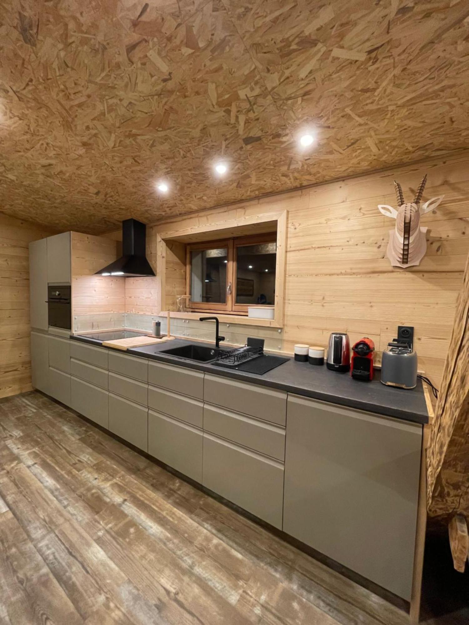 Appartamento Atmosphere Center Large T3 Chamonix